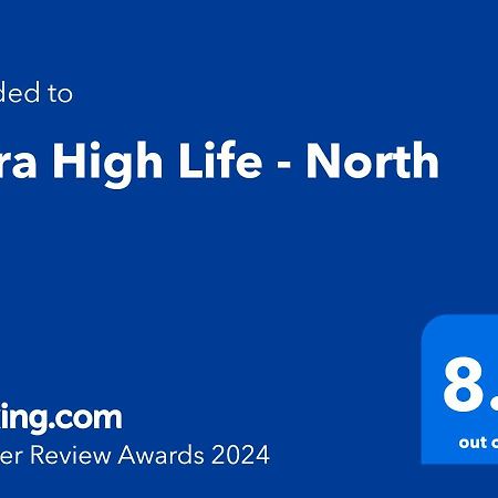דירות Stefanestii de Jos Dora High Life - North מראה חיצוני תמונה